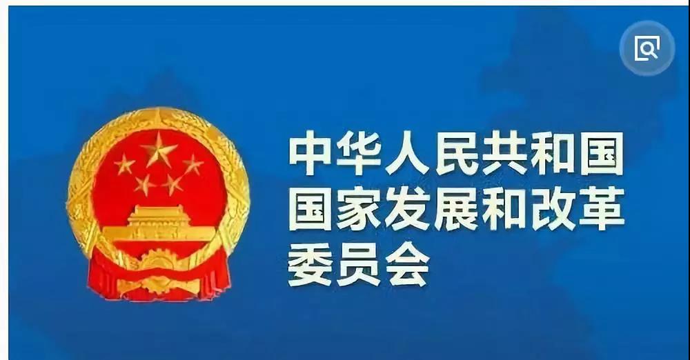 中共中央| 2020文旅康养上升至国家战略，最高补贴达100%