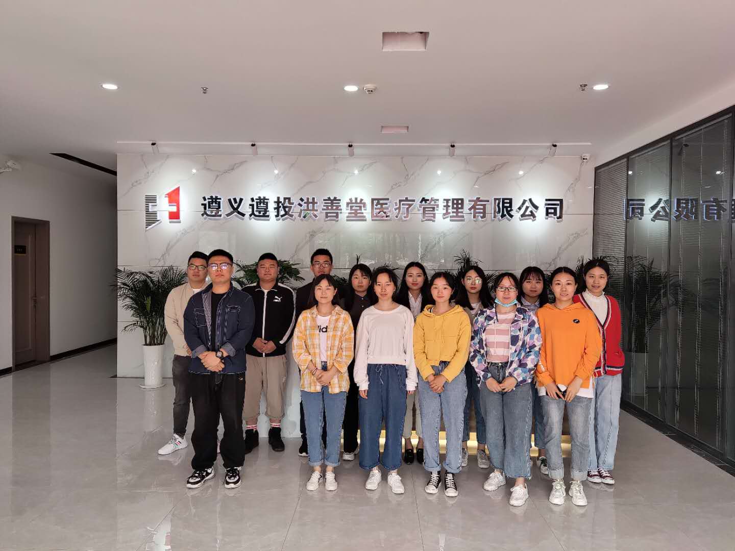 我院2020年第二期培训开班